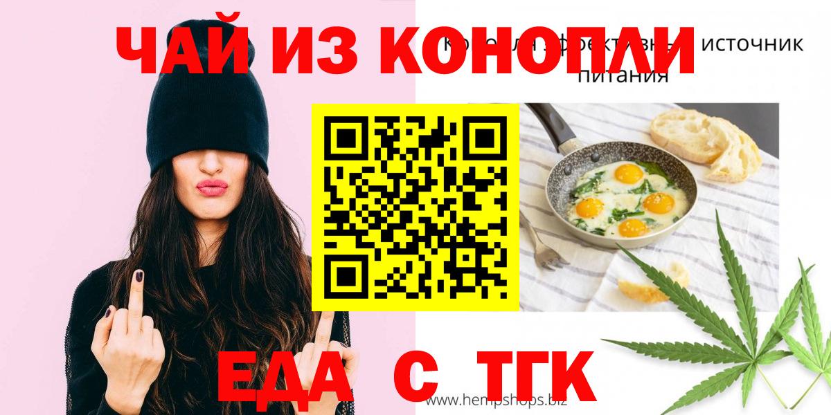 MDMA  Alpha PVP СОЛЬ   Канабис  Кетамин  МЕТАМФЕТАМИН  Нальчик  Вход с VPN  КОКАИН  Купить наркотики цена  ГАШ  Меф МЯУ МЯУ кристаллы  Метадон  Экстази 