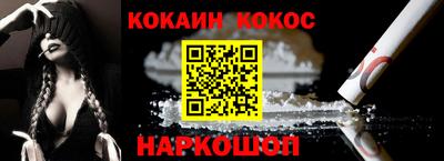 скорость mdpv Северобайкальск