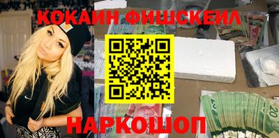скорость mdpv Северобайкальск
