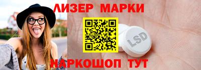 мдма Севастополь