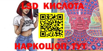 прущие грибы Свободный