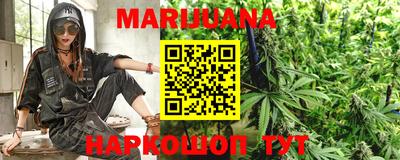 мдма Севастополь