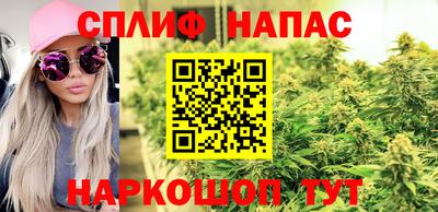 скорость mdpv Северобайкальск