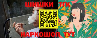 прущие грибы Свободный
