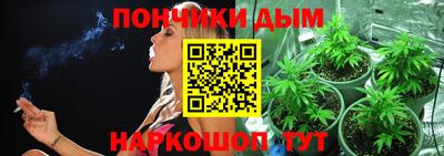 меф VHQ Сланцы