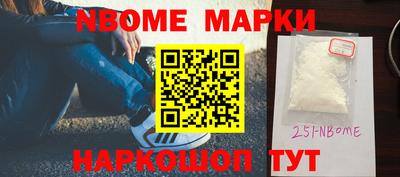прущие грибы Свободный