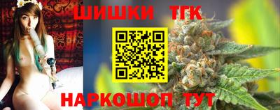 прущие грибы Свободный