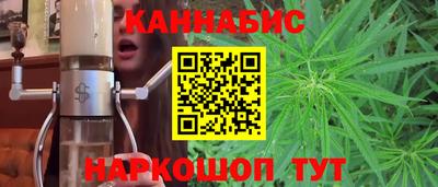 скорость mdpv Северобайкальск