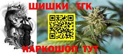 мдма Севастополь