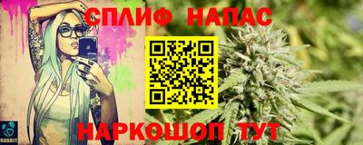 прущие грибы Свободный