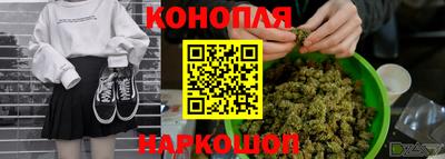 мдма Севастополь