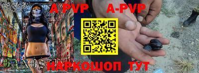 прущие грибы Свободный