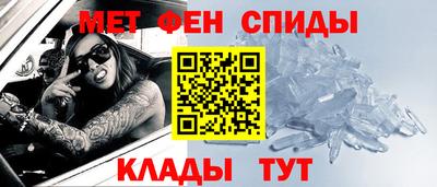 скорость mdpv Северобайкальск