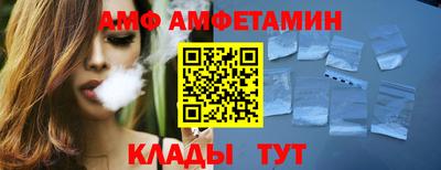 скорость mdpv Северобайкальск