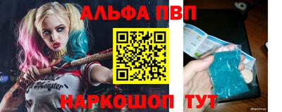 скорость mdpv Северобайкальск