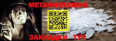 скорость mdpv Северобайкальск