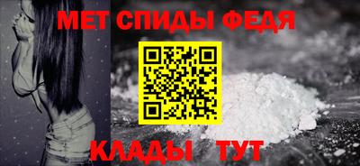 скорость mdpv Северобайкальск