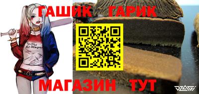 скорость mdpv Северобайкальск