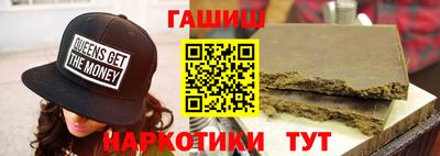 скорость mdpv Северобайкальск