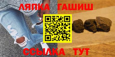 прущие грибы Свободный