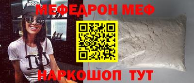 прущие грибы Свободный